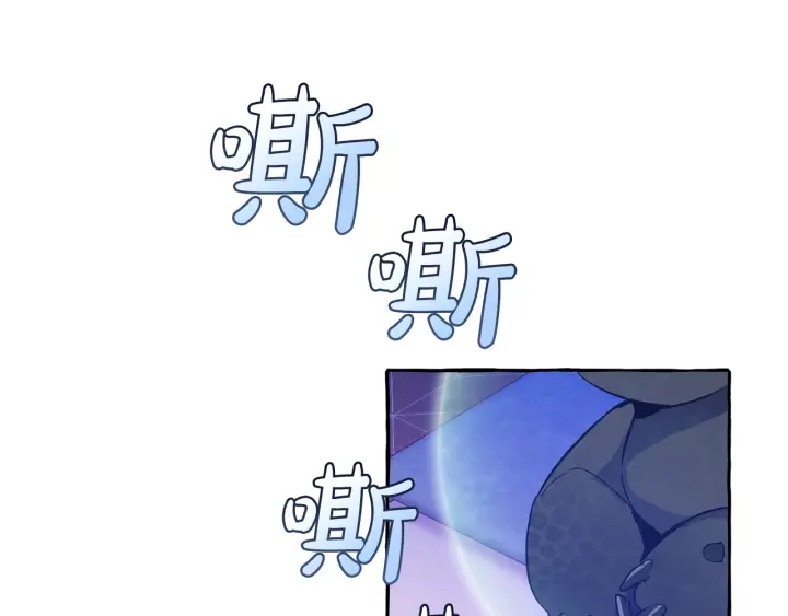 第41话 孩子要哄121