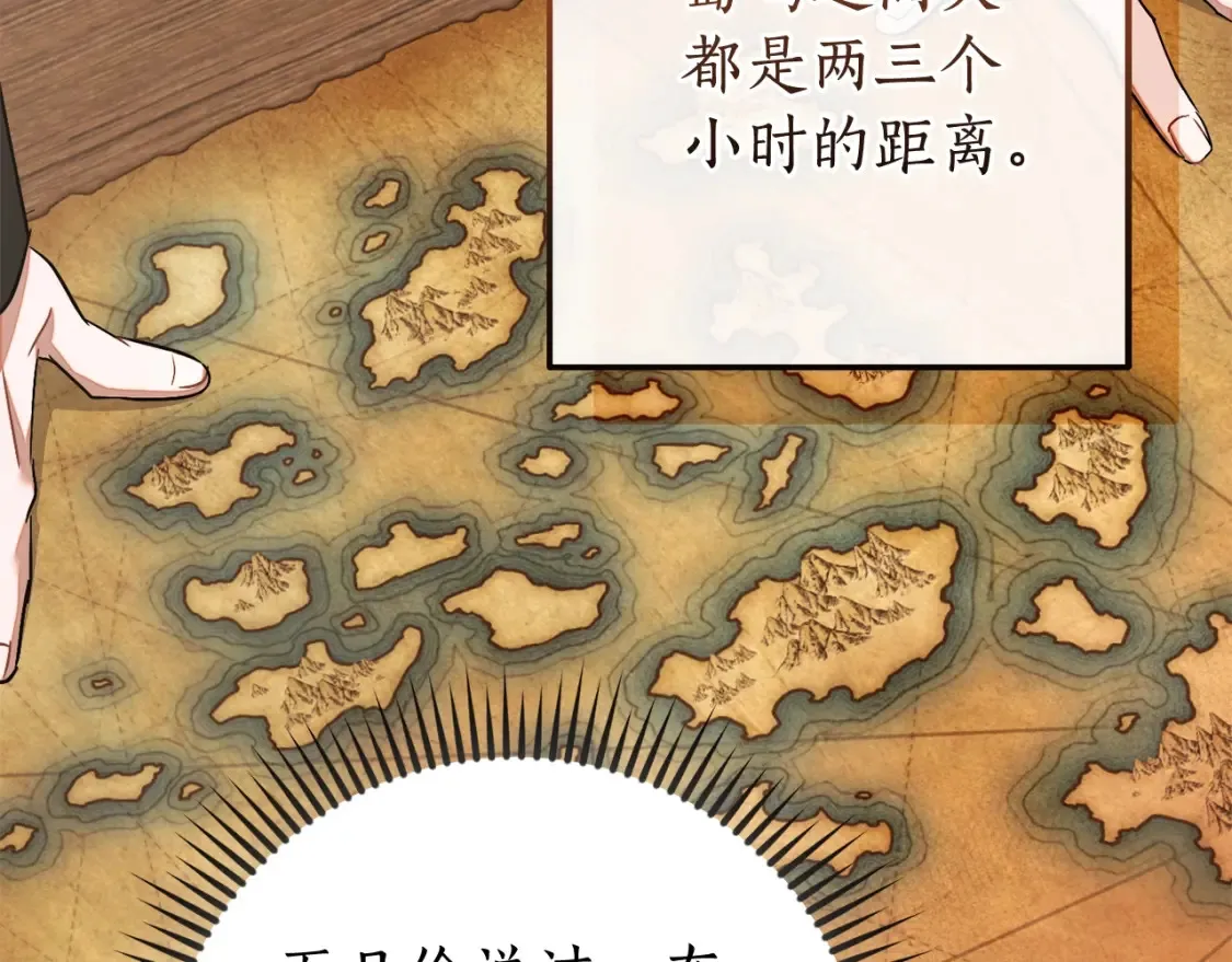 第117话 反弹153