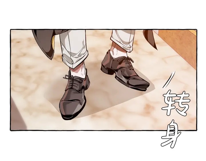 第24话 断腿的长子127
