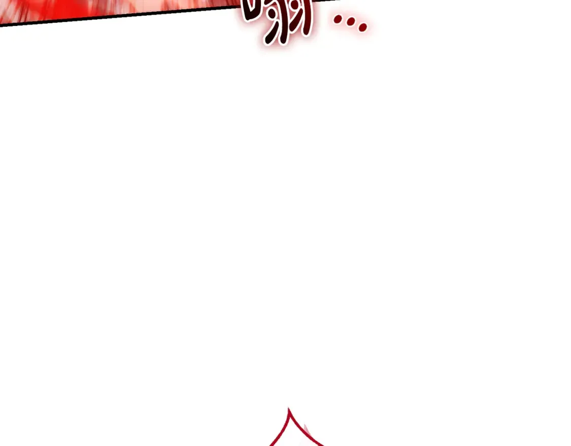 第119话 我们是神秘组织141
