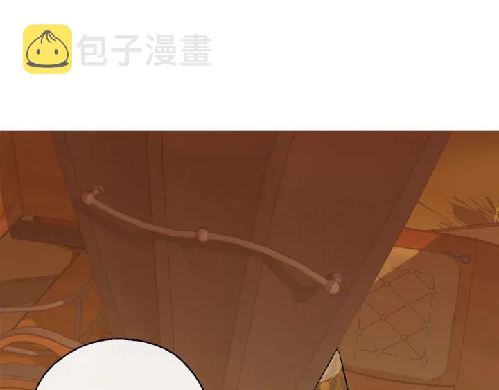 第28话 临别礼物92
