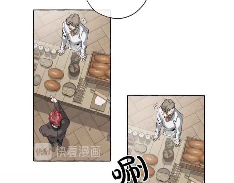 第3话 给我尽情的吃！11