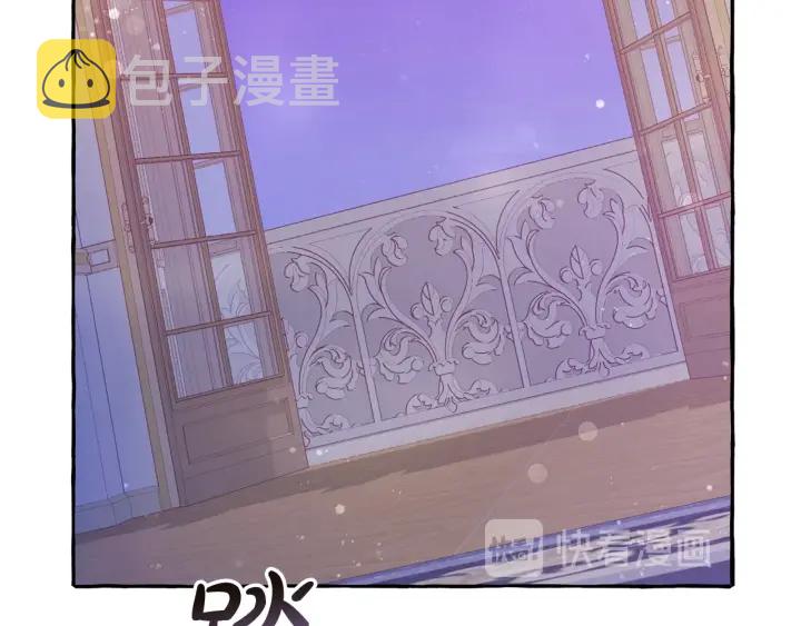 第51话 最后一次服侍您109