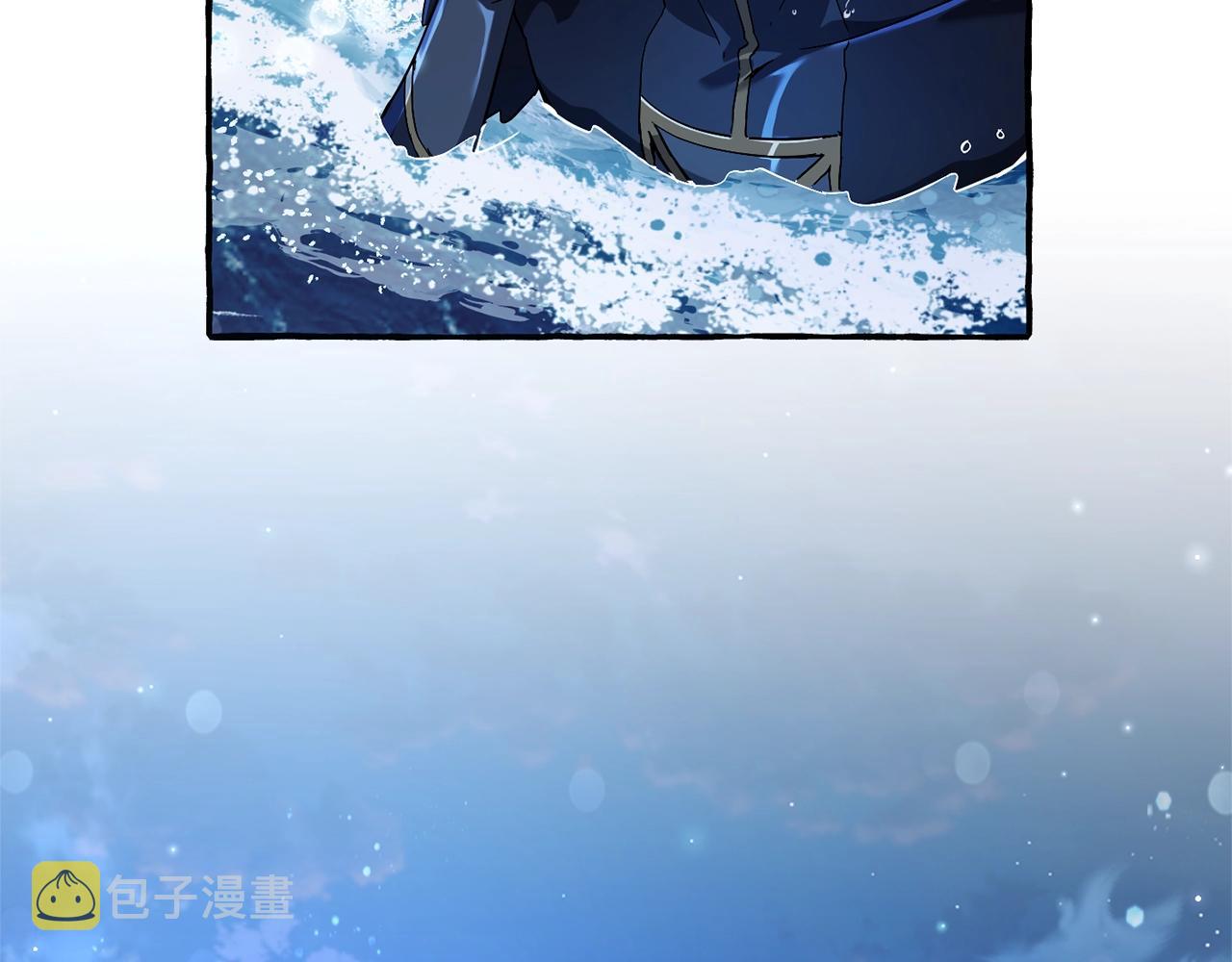 第70话 海底之旅161