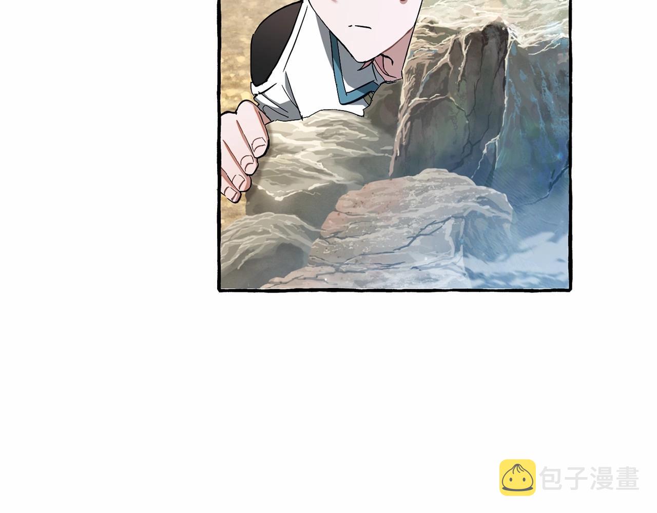 第76话 继续围观41