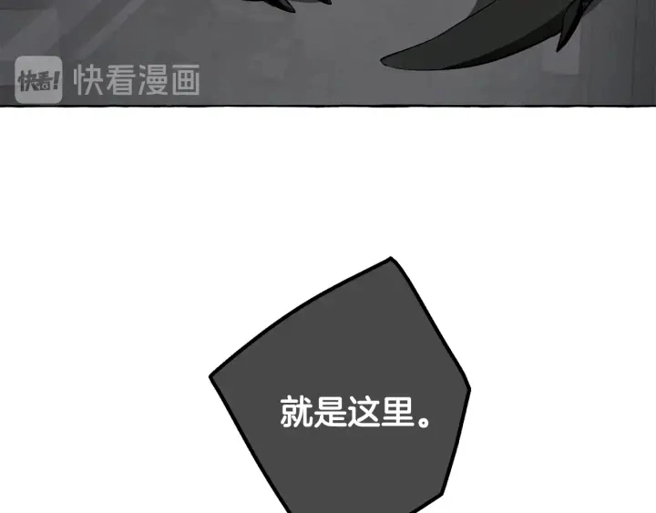 第18话 偷龙行动158