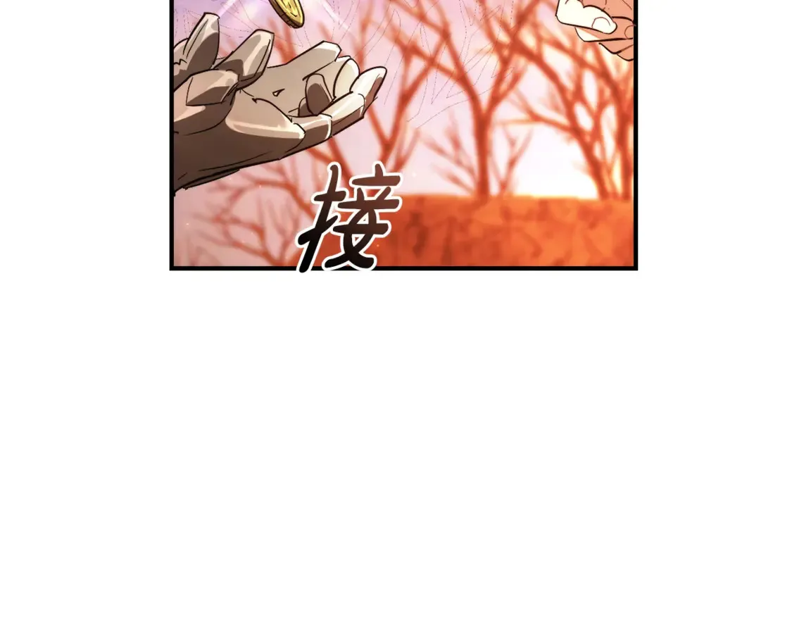 第122话 死亡之地148