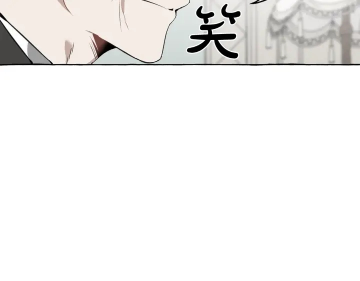 第11话 真是个冤家173