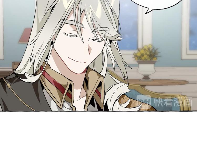 第30话 想要个哥哥吗？65