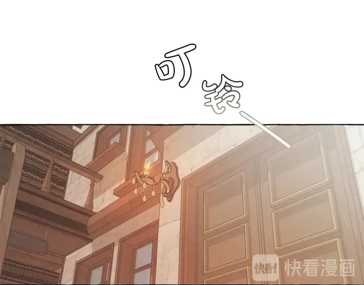 第10话 我有特殊蛊惑技巧80