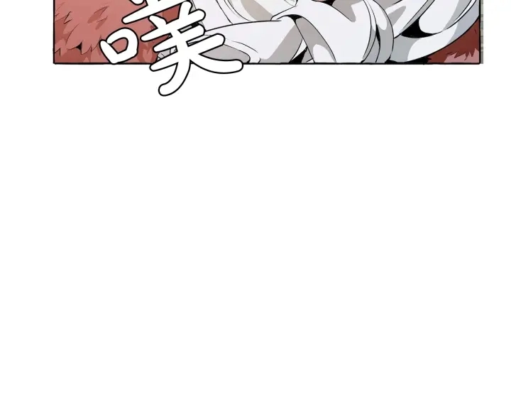 第10话 我有特殊蛊惑技巧142