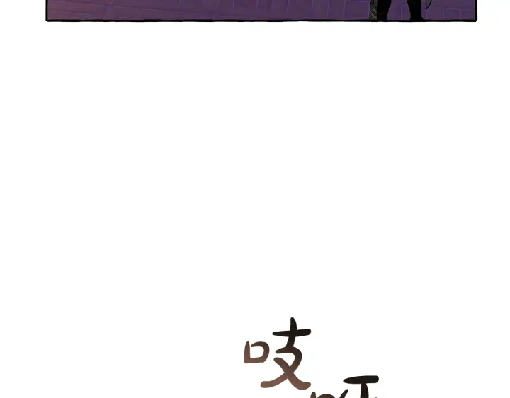第41话 孩子要哄87