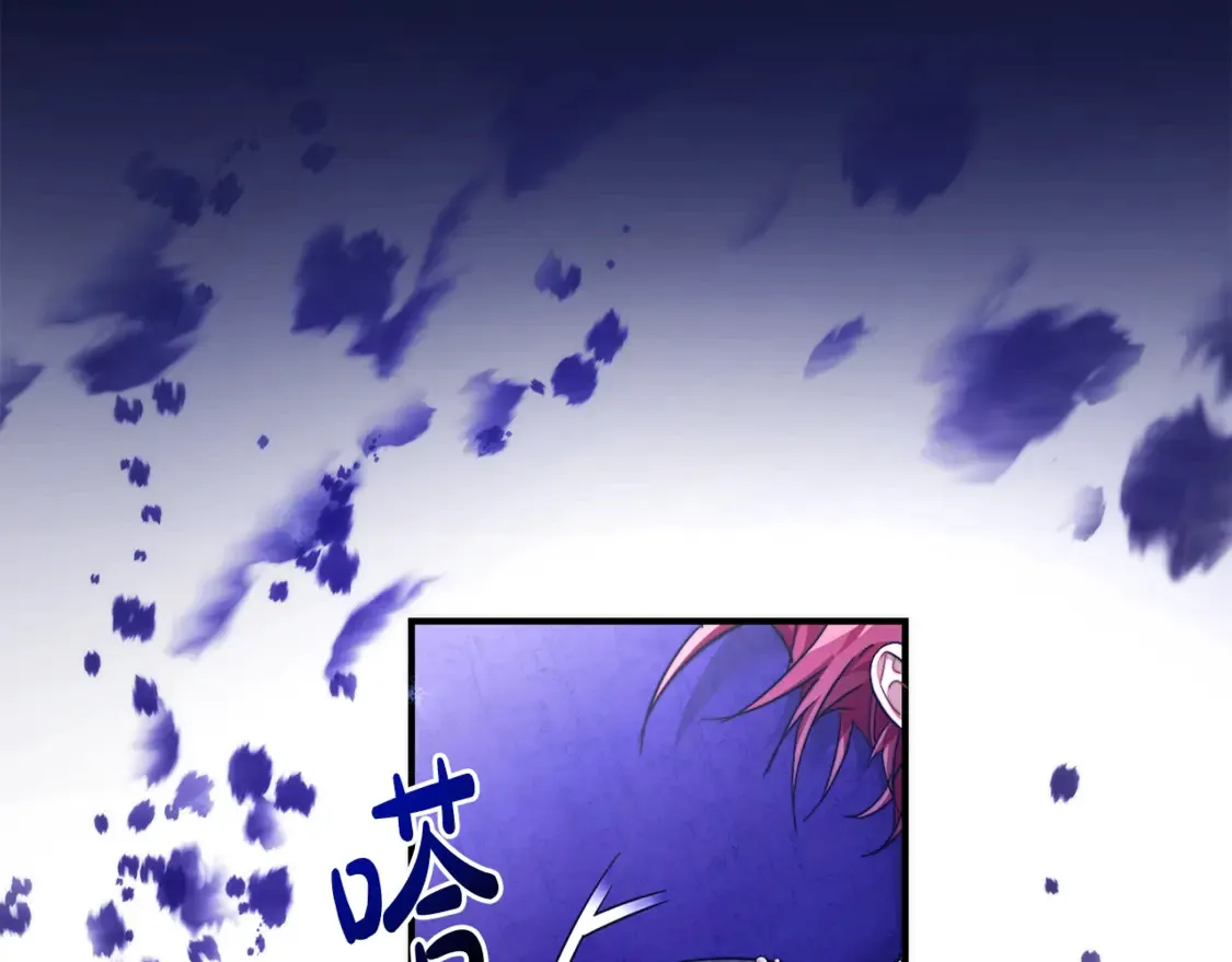 第123话 市长竟然是？14