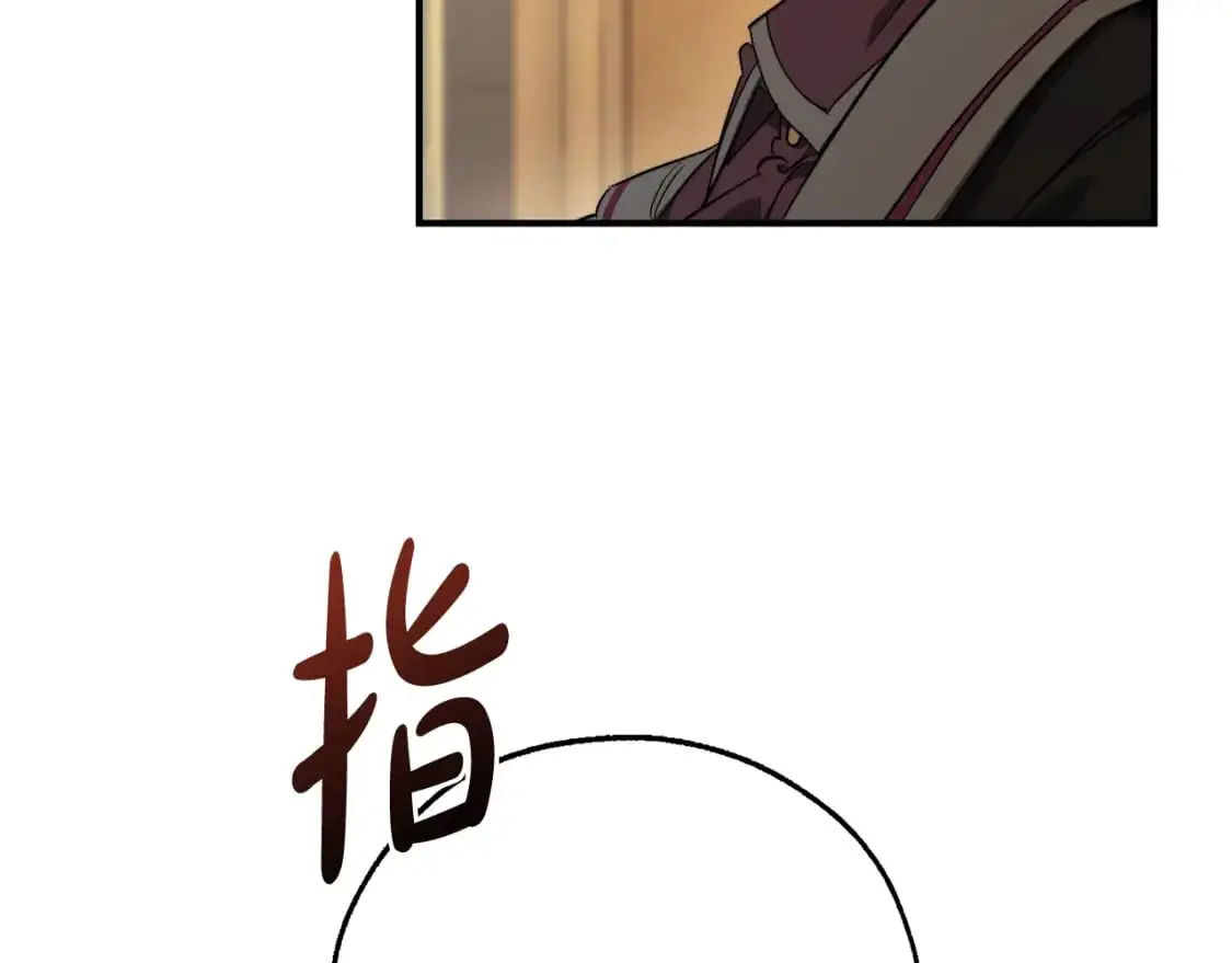 第109话 未知的未来64