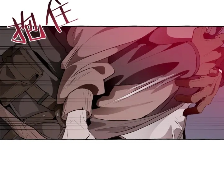 第14话 保护我的人133