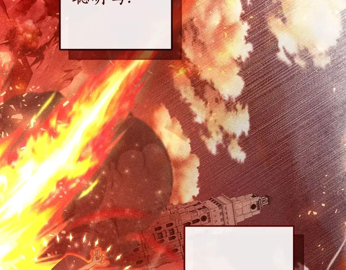 第96话 尽情的打吧！89