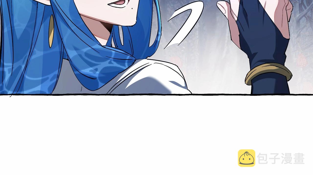 第87话 小声点啊124