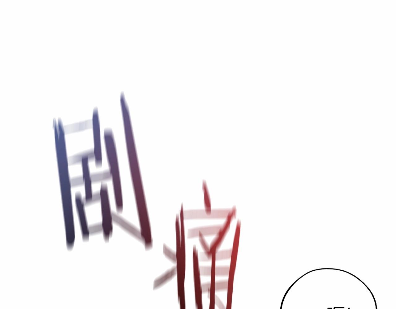 第56话 少爷吐血40