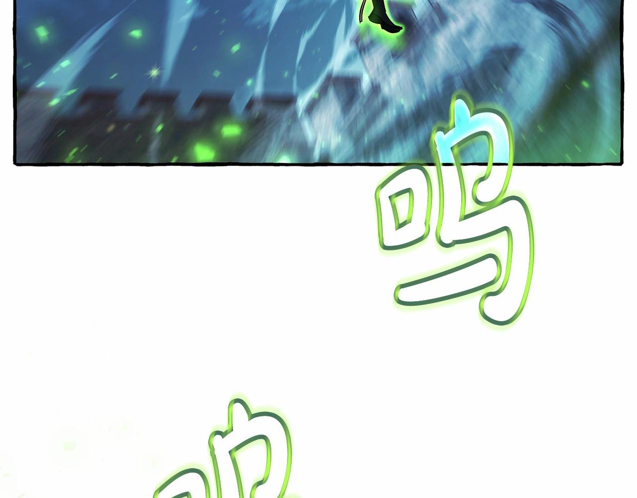 第86话 试炼场149