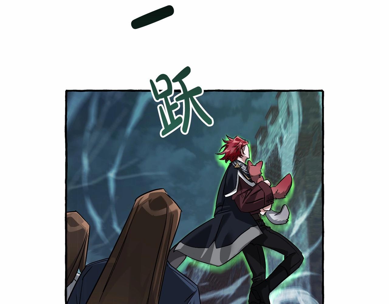 第86话 试炼场135
