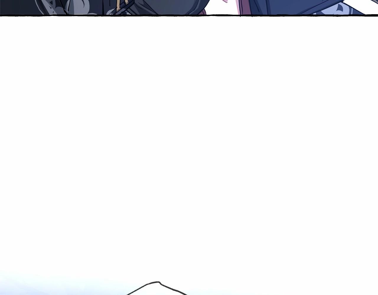 第90话 掀翻28