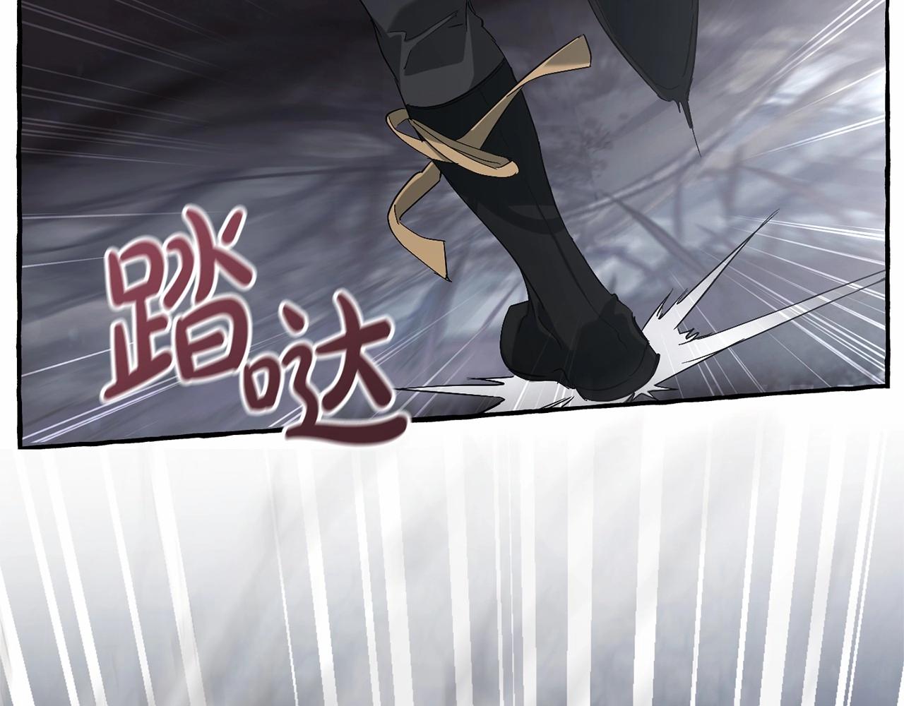 第二季完结篇12