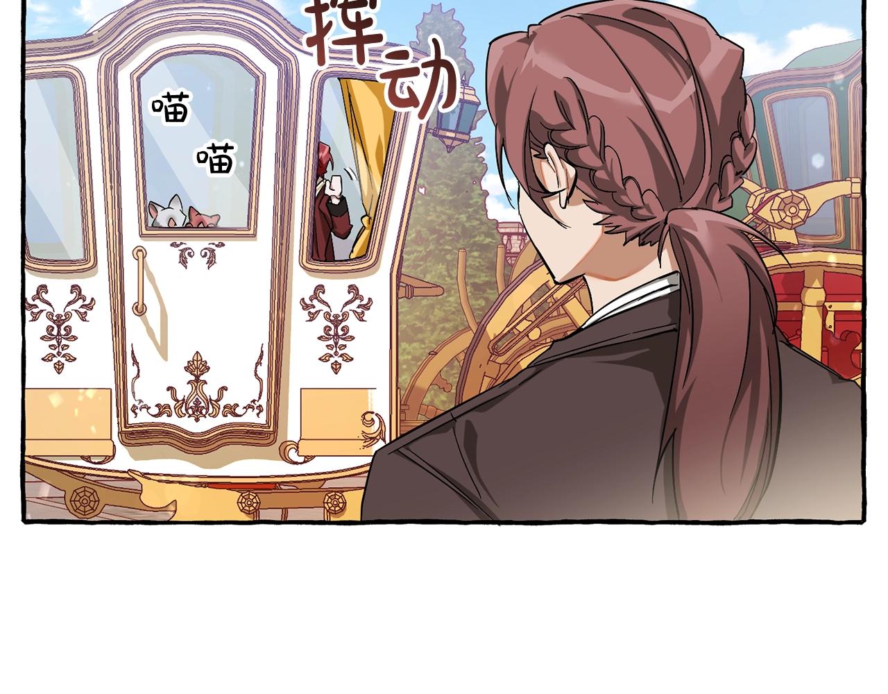 第65话 快走吧79