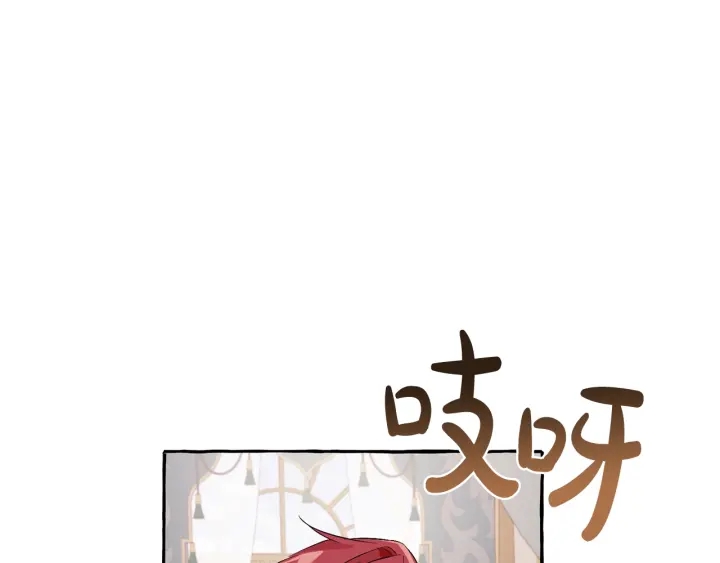 第43话 大概是柔弱45