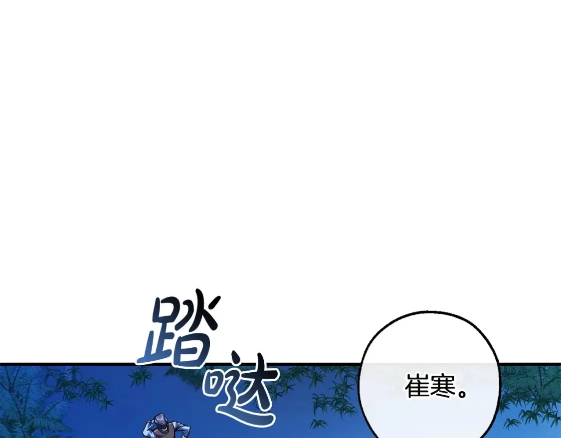 第117话 反弹57