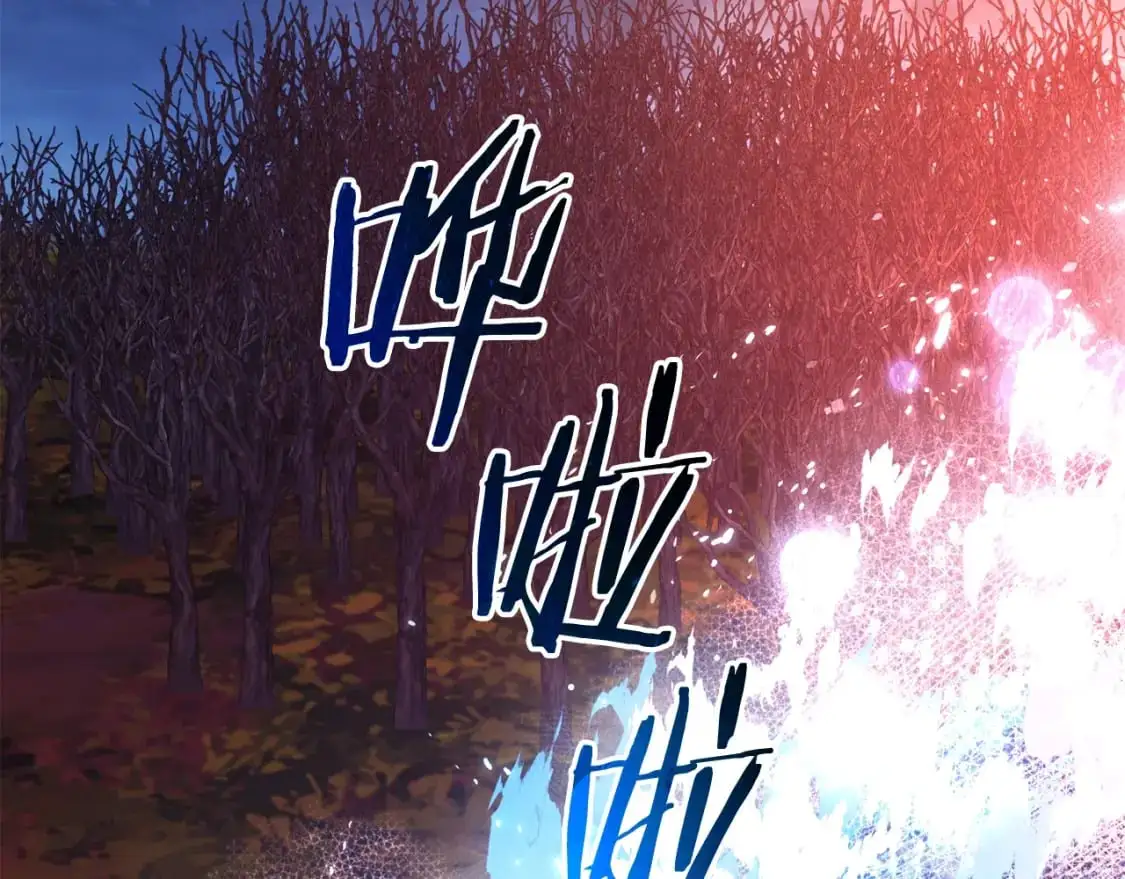 第107话 别跟过来81
