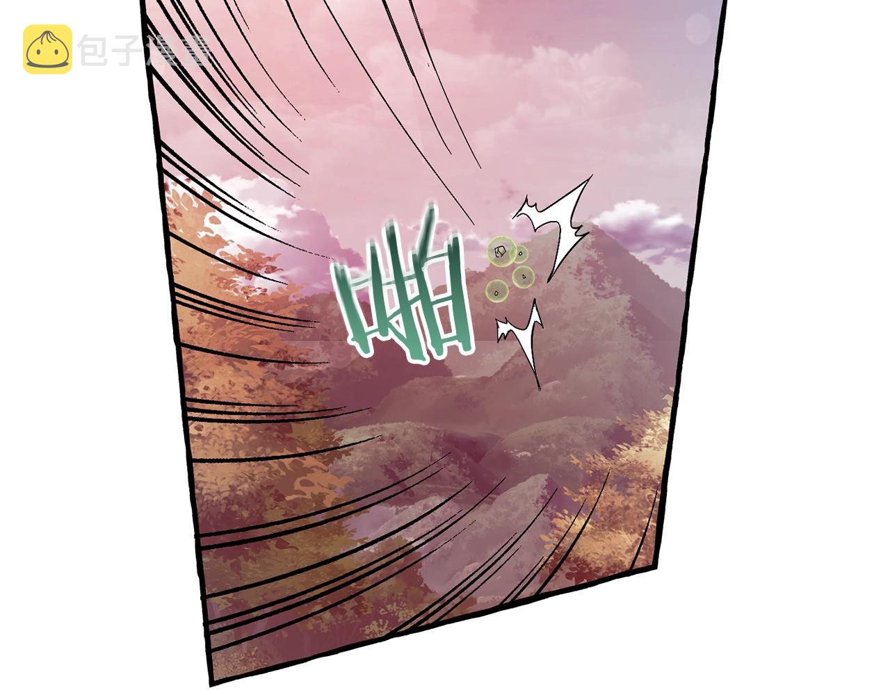 第55话 被迫救人39