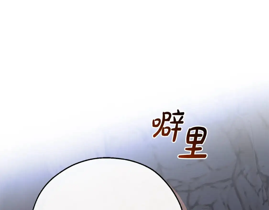 第104话 纵火犯84