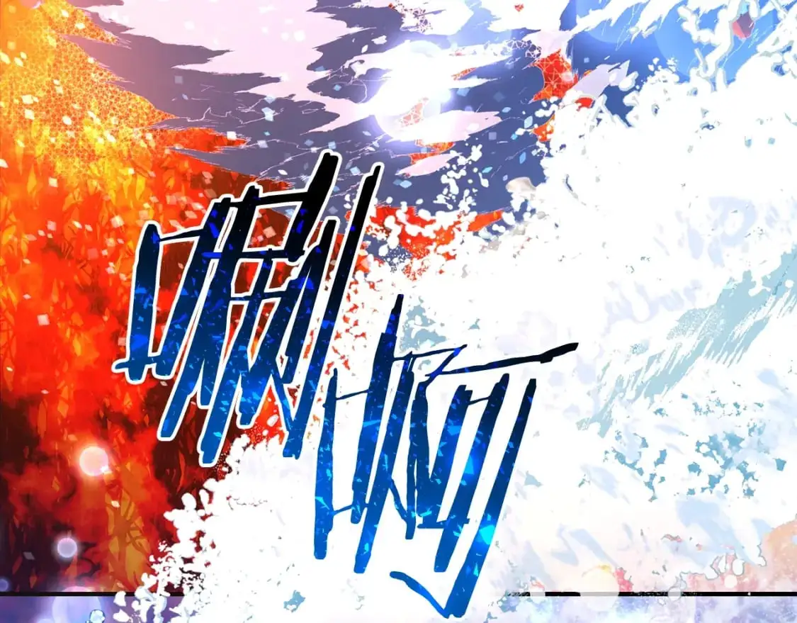 第107话 别跟过来87