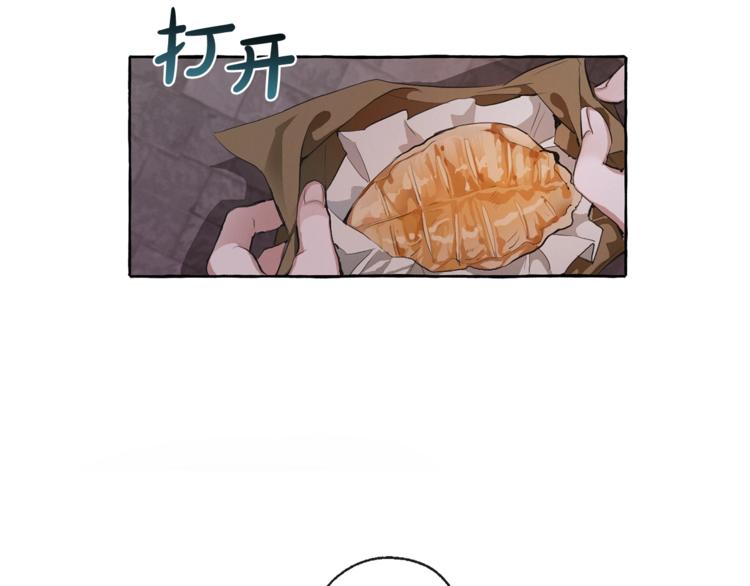 第4话 初遇原著男主84