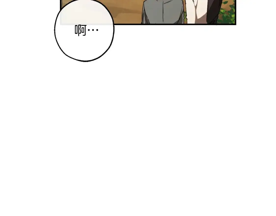 第108话 报酬123