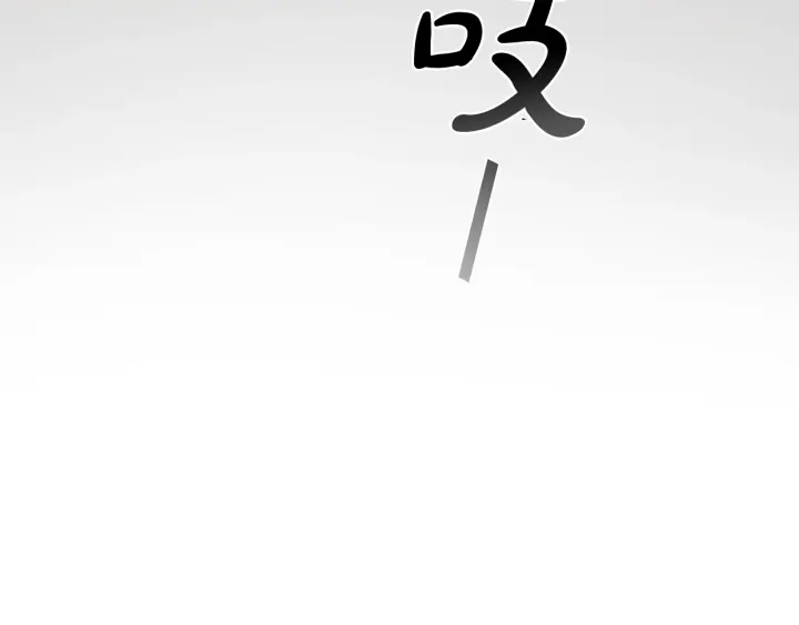 第13话 我讨厌兔子75