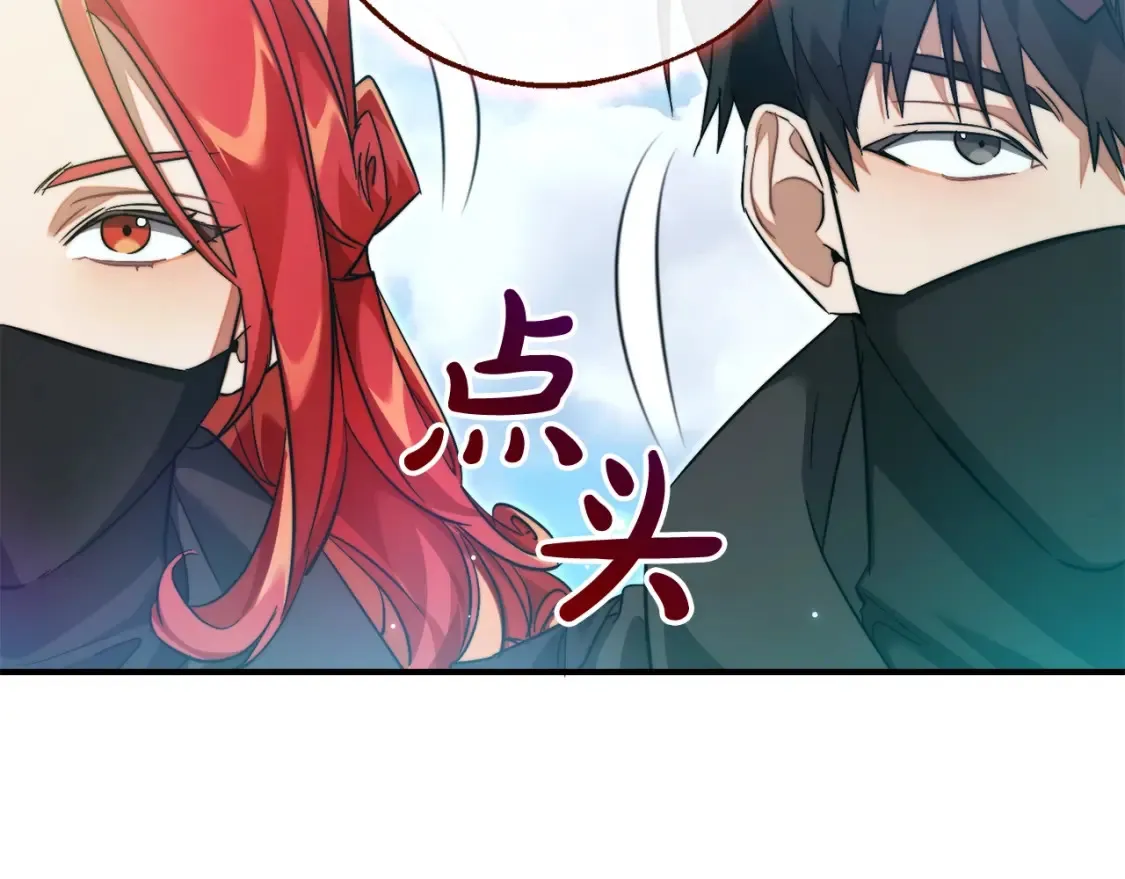 第118话 行动开始124