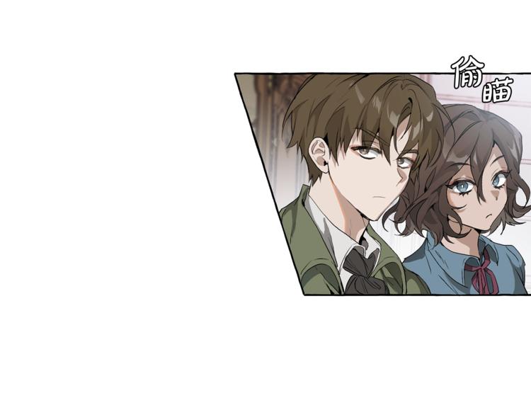 第1话 超级有钱的爸爸？81