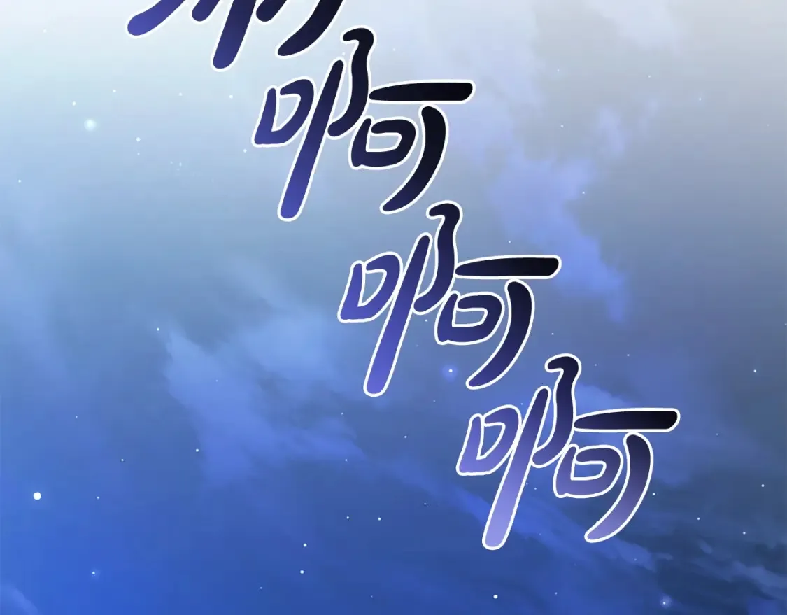 第117话 反弹23