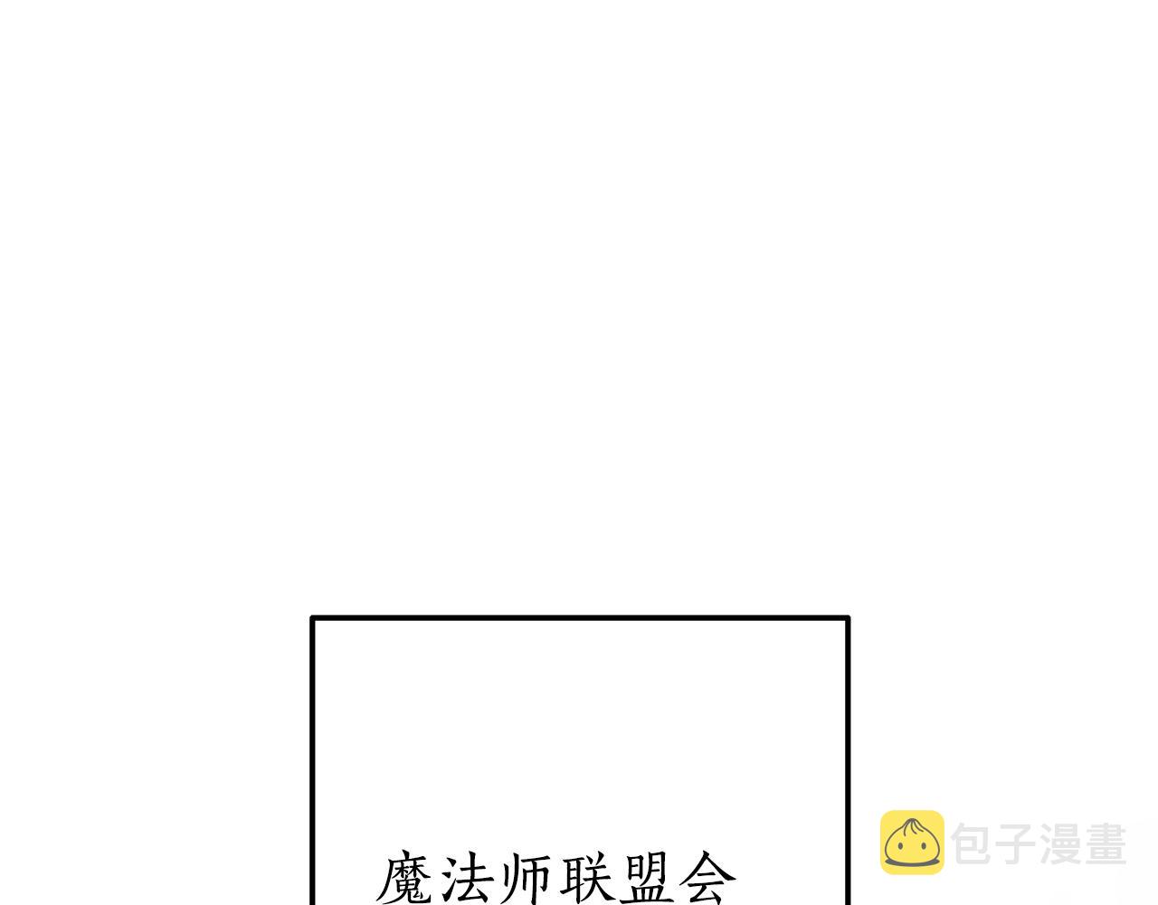 第64话 故人来70