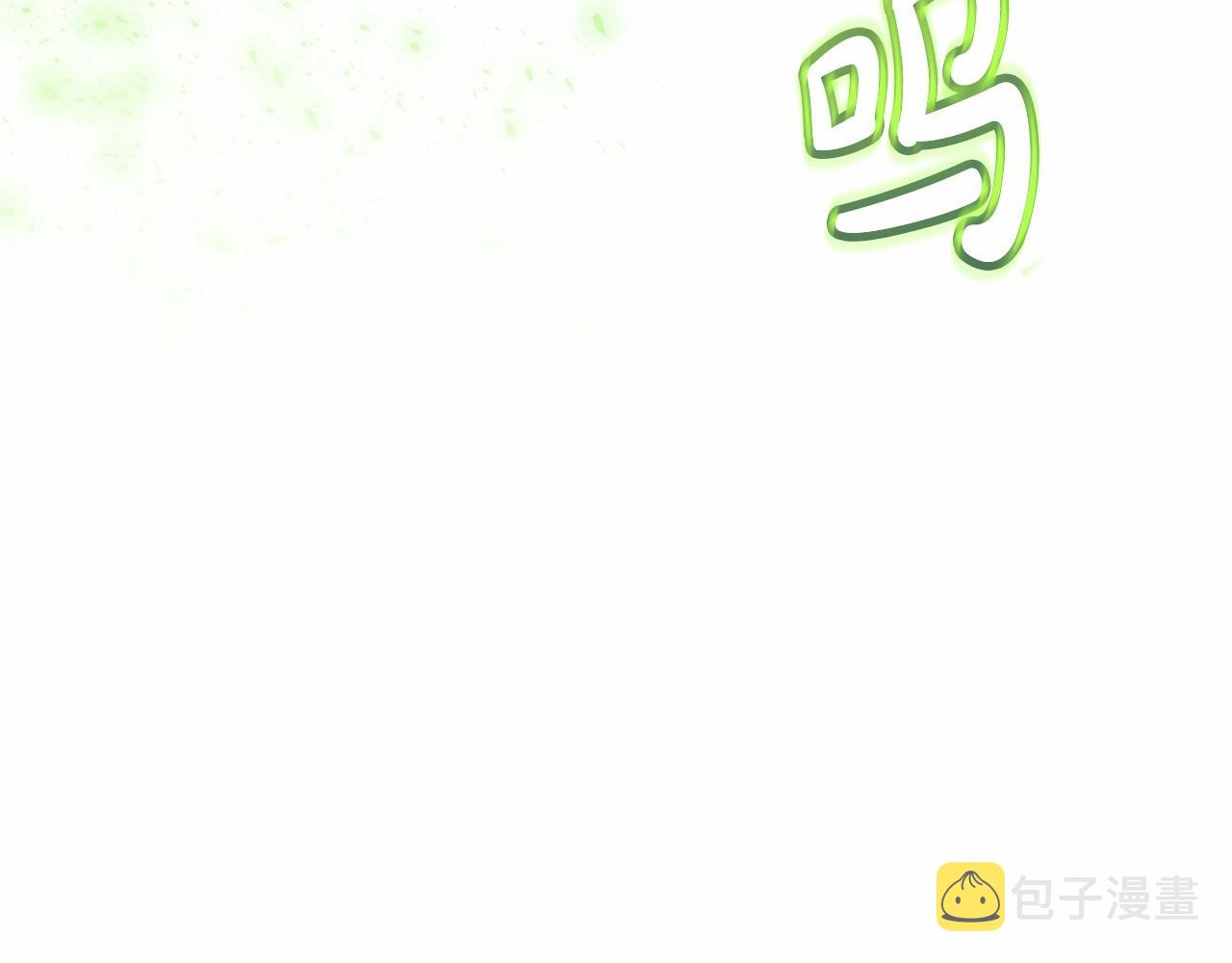 第86话 试炼场153