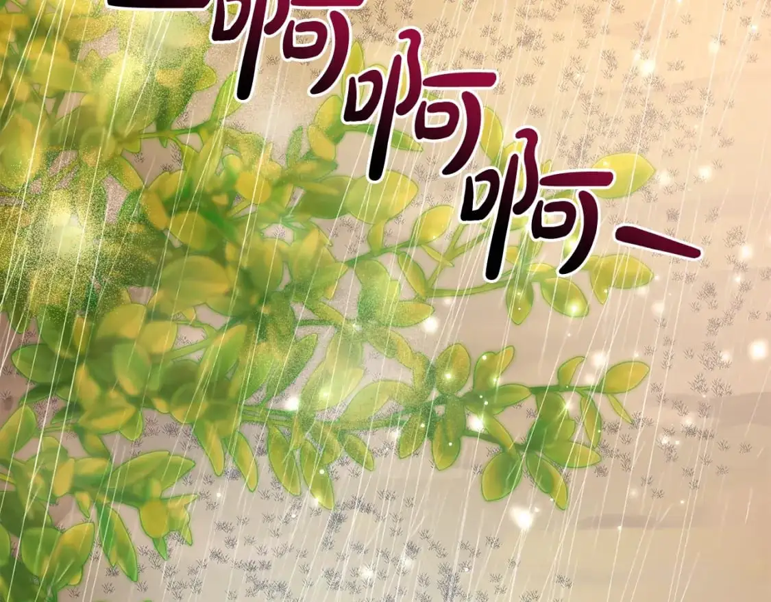 第108话 报酬37