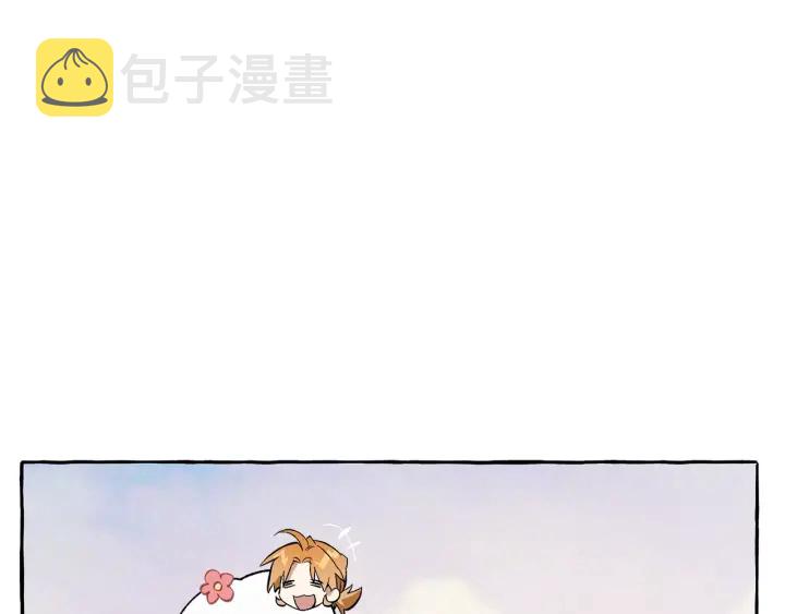 第24话 断腿的长子113