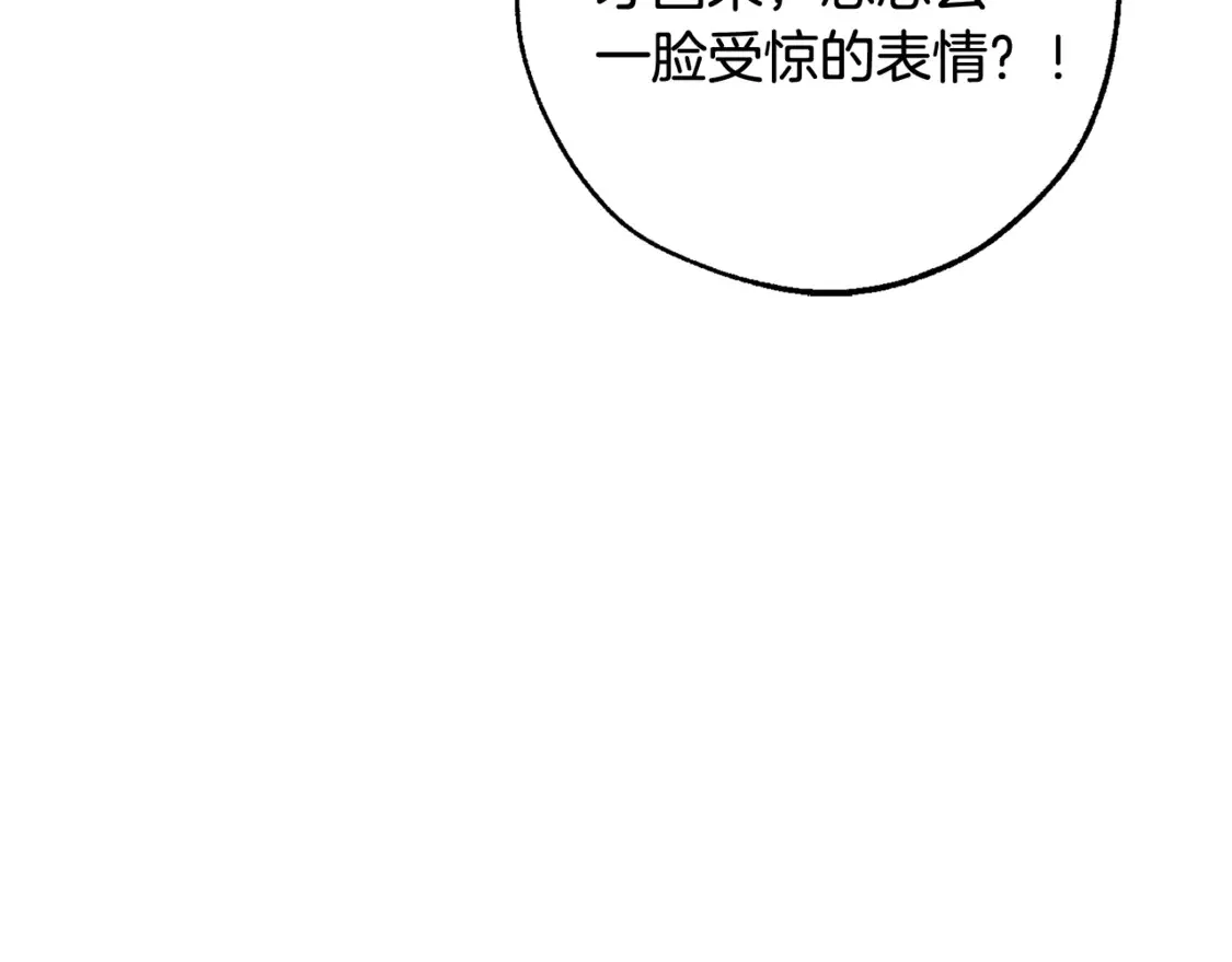 第123话 市长竟然是？164