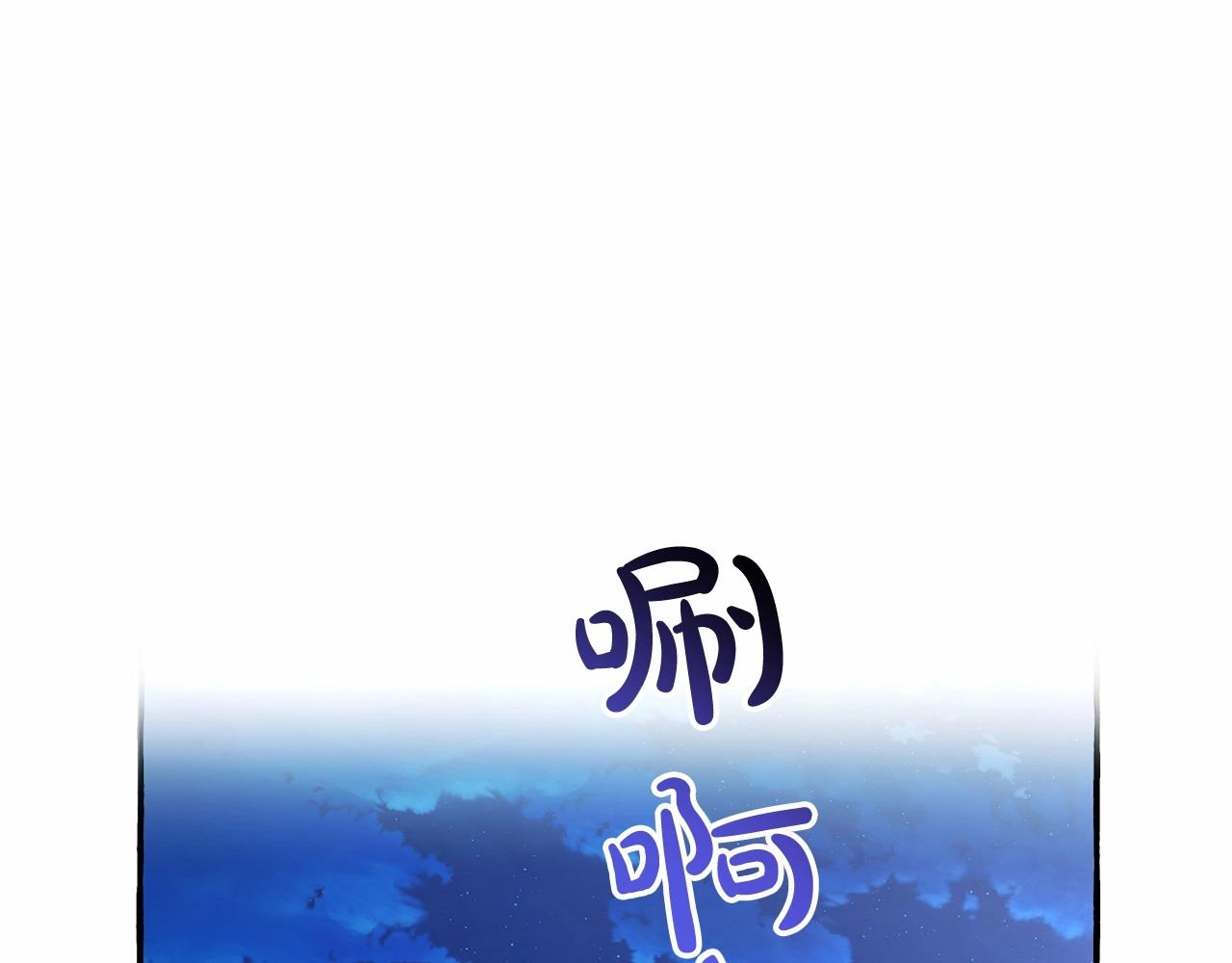 第二季完结篇124