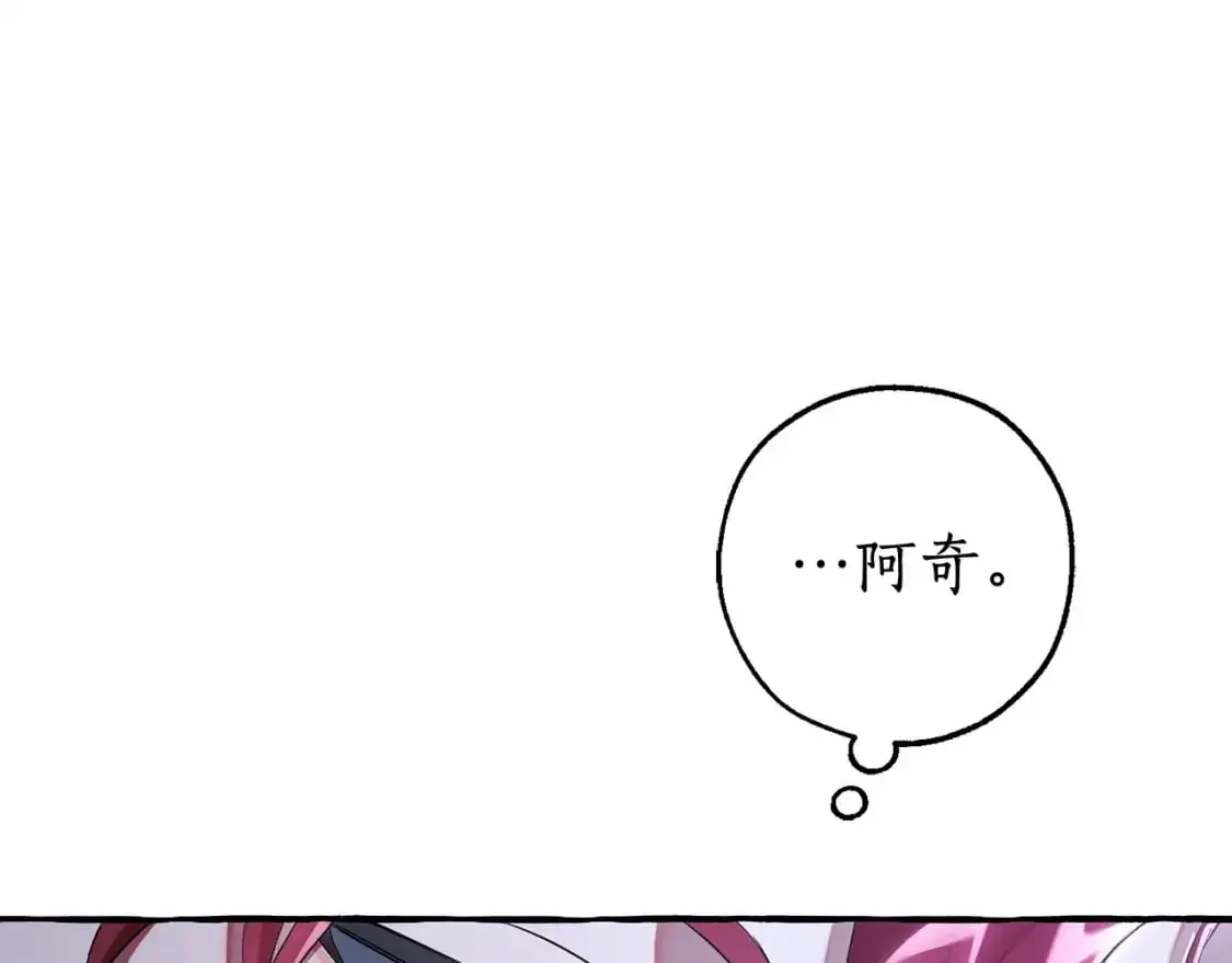 第94话 危机感46