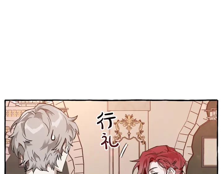 第48话 没用的知识增加了67