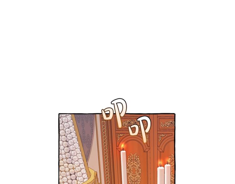 第33话 你俩充当爸妈吧98