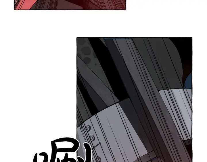 第19话 力量的差距啊…128