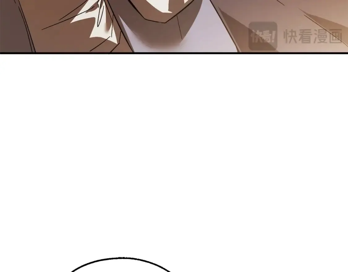 第115话 “暗”组织92